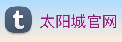 太阳城官网 logo